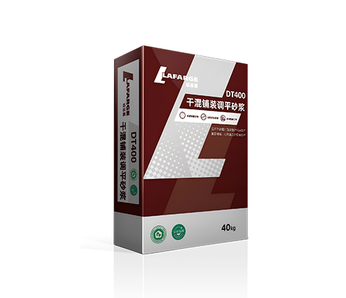 �ɻ���װ��ƽɰ��DT400