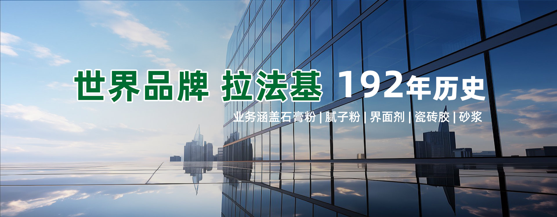 �������ϿƼ���չ�����죩���޹�˾