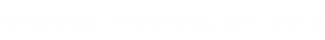 ϵ-99˾ͷ绰190-38688886   (99)